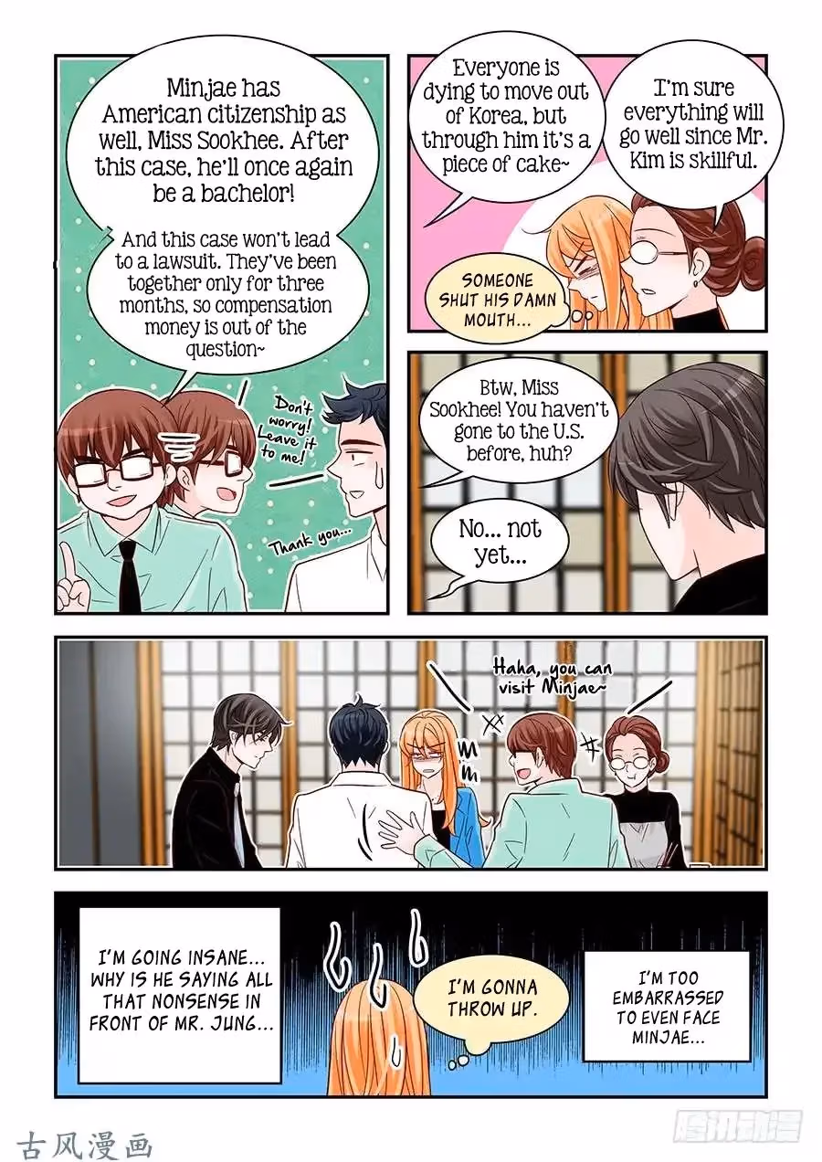 Read Omangwa Nangman chapter 79 image 15 on Lezhin