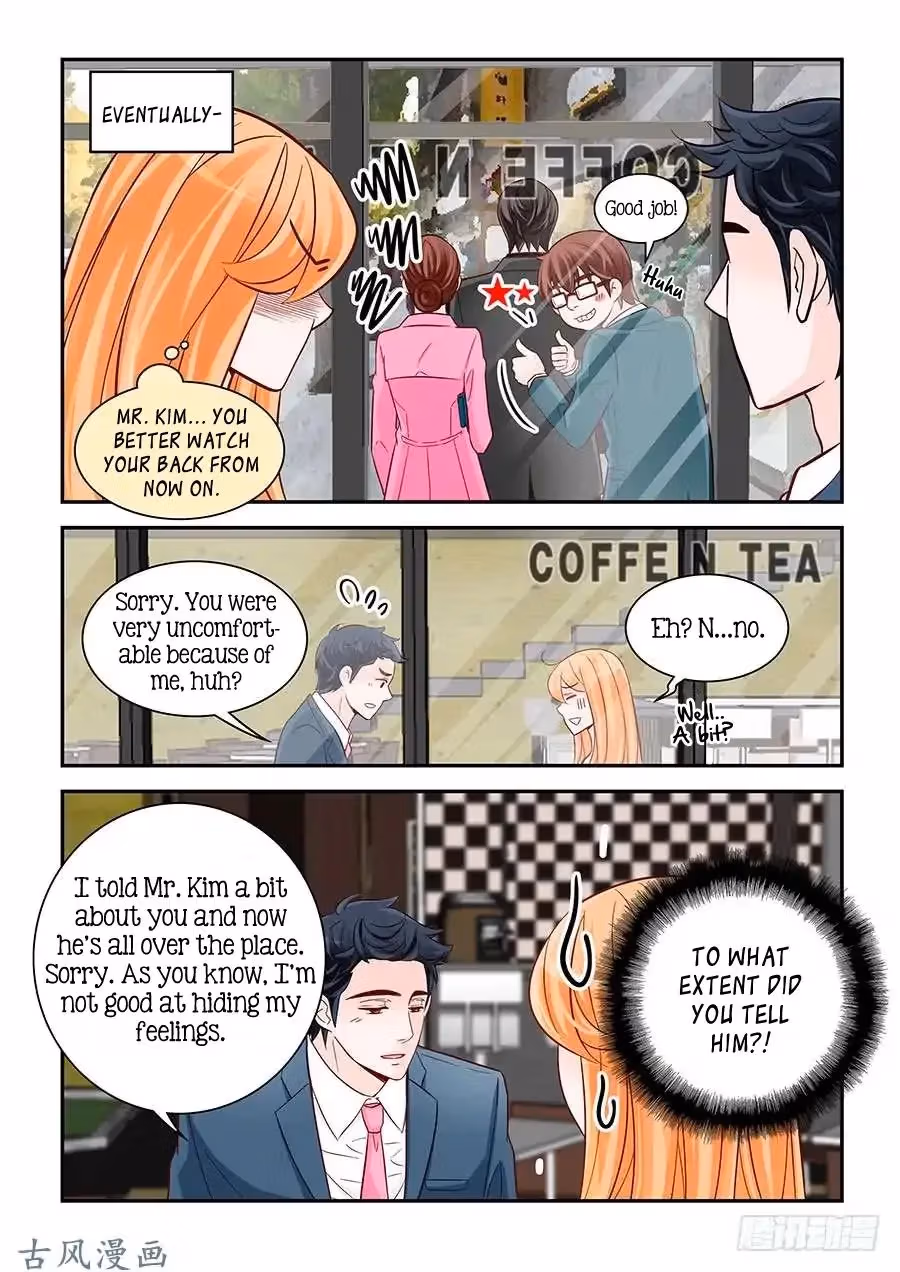 Read Omangwa Nangman chapter 79 image 16 on Lezhin