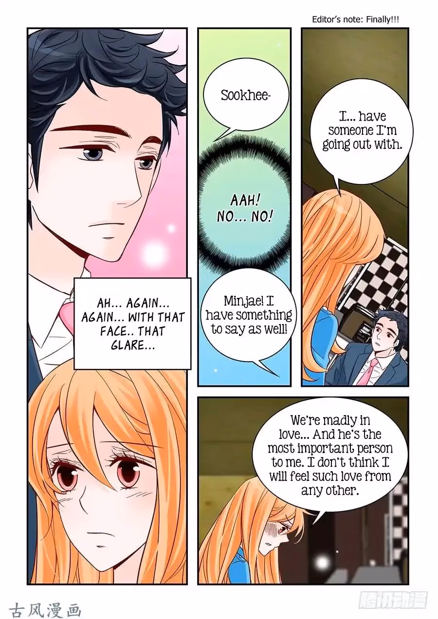 Read Omangwa Nangman chapter 79 image 17 on Lezhin