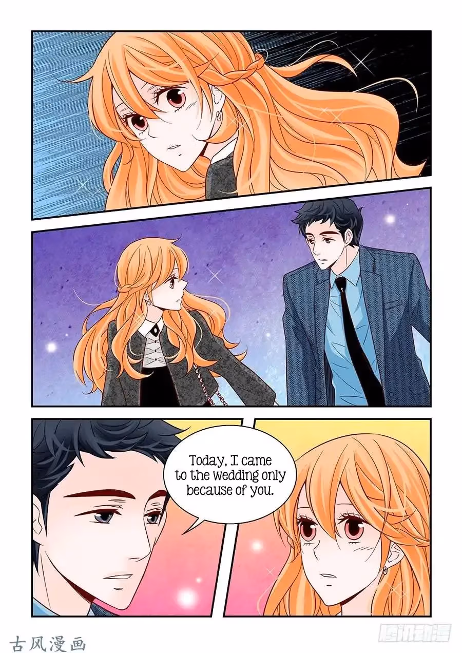 Read Omangwa Nangman chapter 79 image 2 on Lezhin