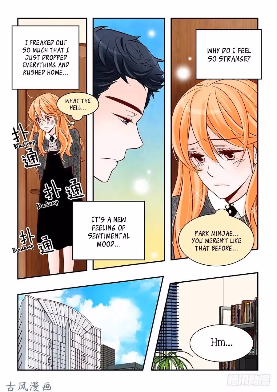 Read Omangwa Nangman chapter 79 image 4 on Lezhin
