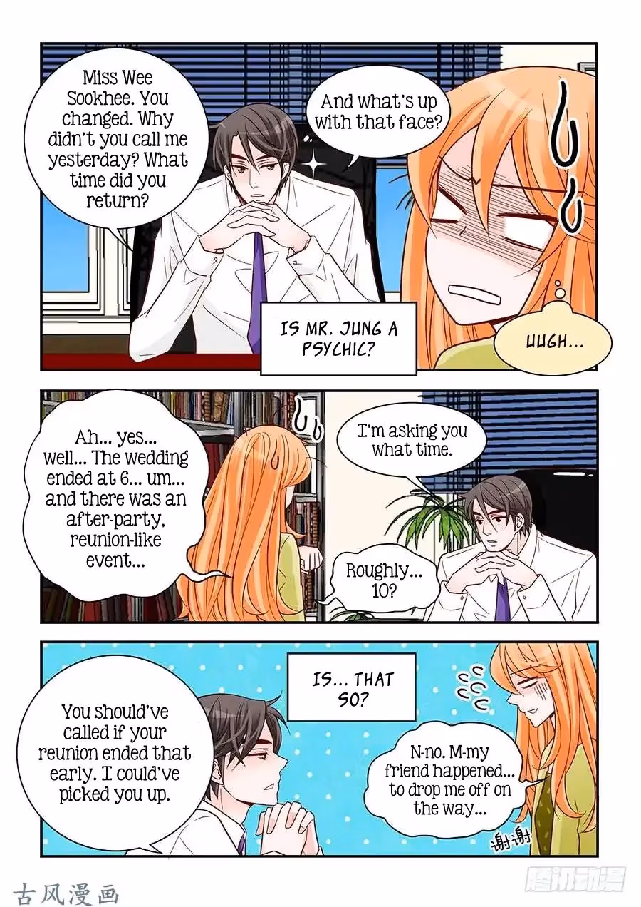 Read Omangwa Nangman chapter 79 image 5 on Lezhin