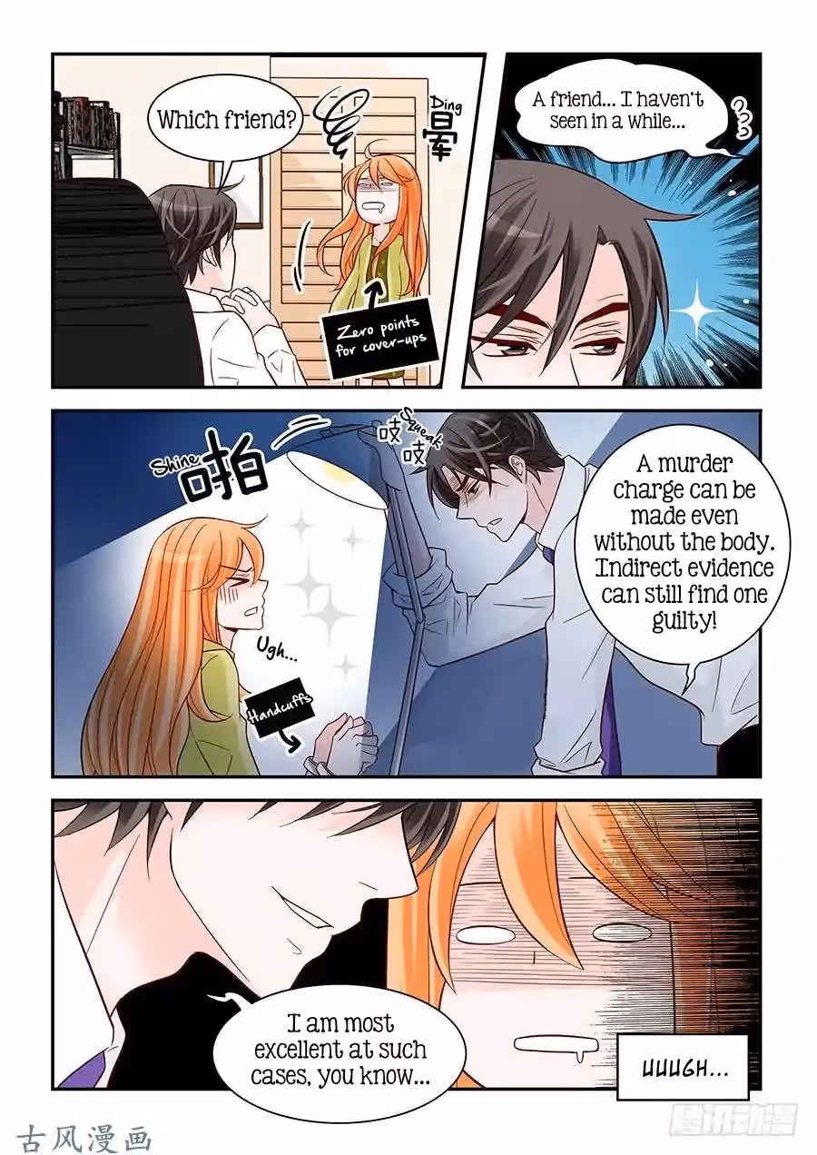 Read Omangwa Nangman chapter 79 image 6 on Lezhin