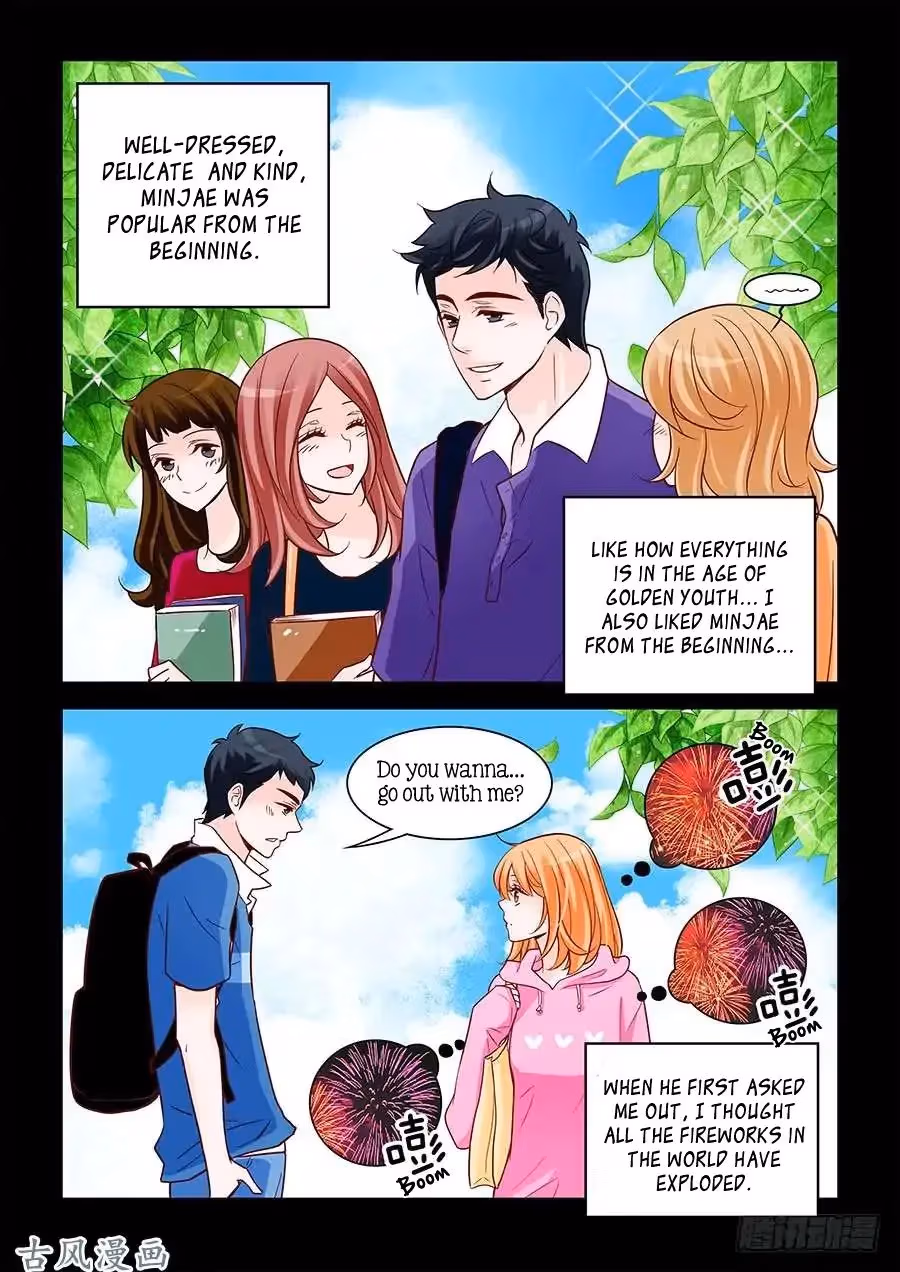 Read Omangwa Nangman chapter 80 image 1 on Lezhin