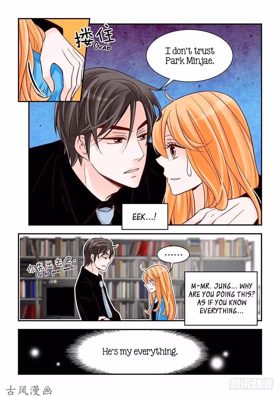 Read Omangwa Nangman chapter 80 image 10 on Lezhin