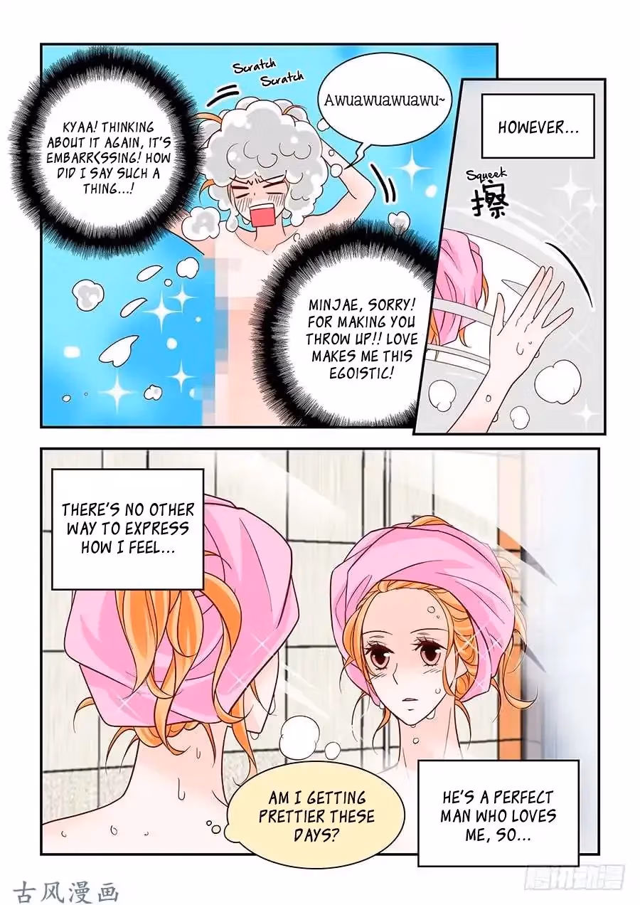 Read Omangwa Nangman chapter 80 image 11 on Lezhin