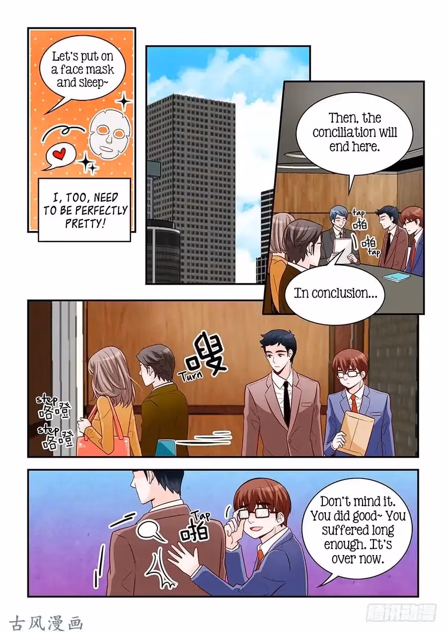 Read Omangwa Nangman chapter 80 image 12 on Lezhin