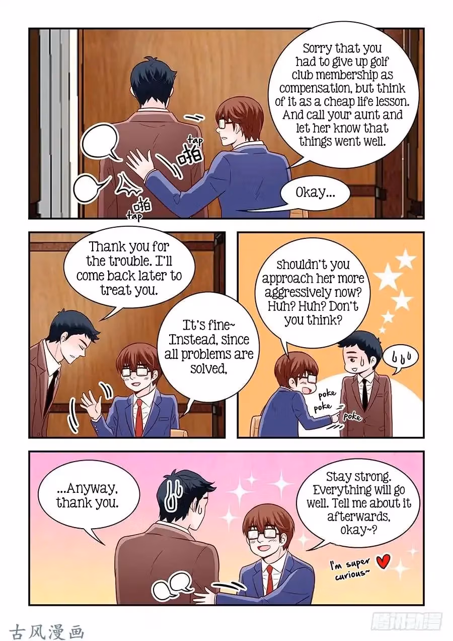 Read Omangwa Nangman chapter 80 image 13 on Lezhin