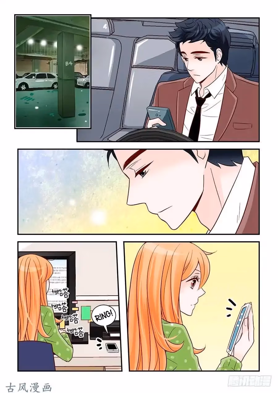 Read Omangwa Nangman chapter 80 image 14 on Lezhin