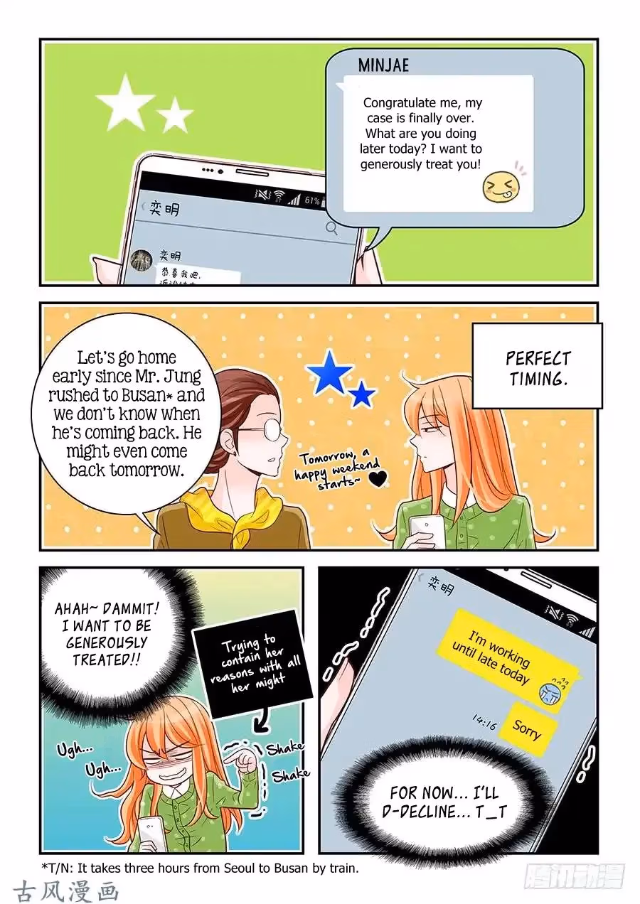 Read Omangwa Nangman chapter 80 image 15 on Lezhin