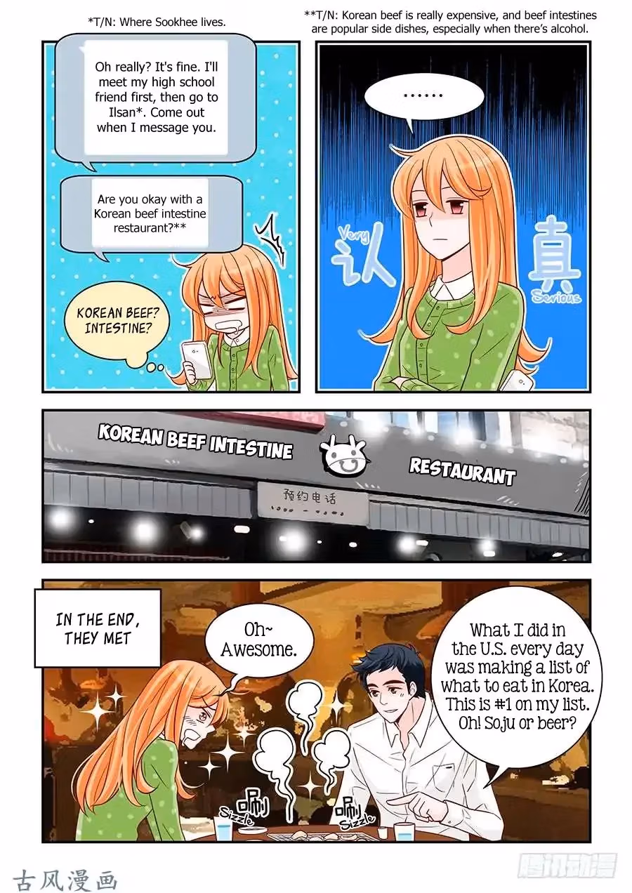 Read Omangwa Nangman chapter 80 image 16 on Lezhin
