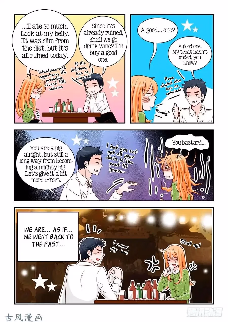 Read Omangwa Nangman chapter 80 image 18 on Lezhin