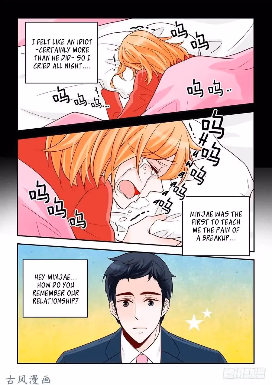 Read Omangwa Nangman chapter 80 image 5 on Lezhin