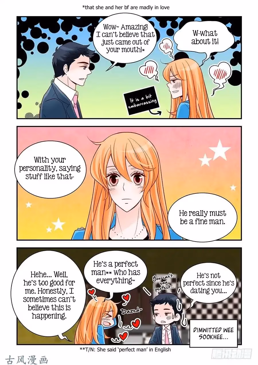Read Omangwa Nangman chapter 80 image 6 on Lezhin