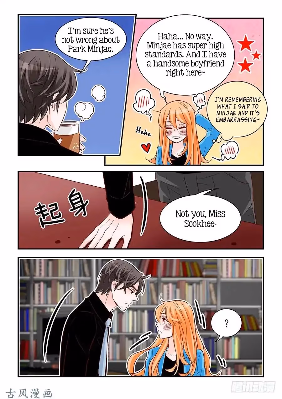Read Omangwa Nangman chapter 80 image 9 on Lezhin