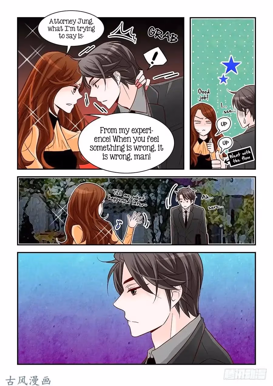 Read Omangwa Nangman chapter 81 image 10 on Lezhin