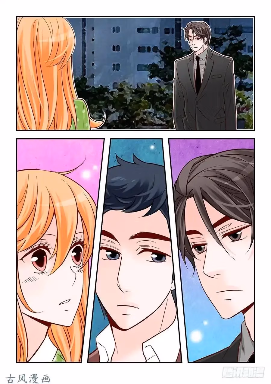 Read Omangwa Nangman chapter 81 image 12 on Lezhin