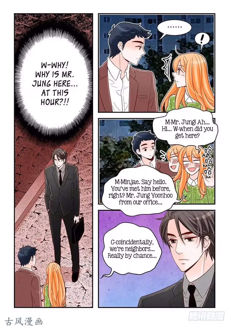 Read Omangwa Nangman chapter 81 image 13 on Lezhin