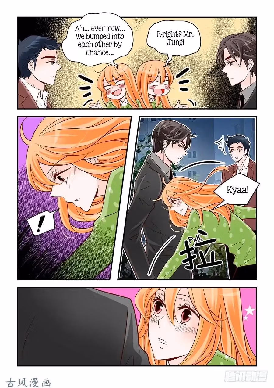Read Omangwa Nangman chapter 81 image 14 on Lezhin
