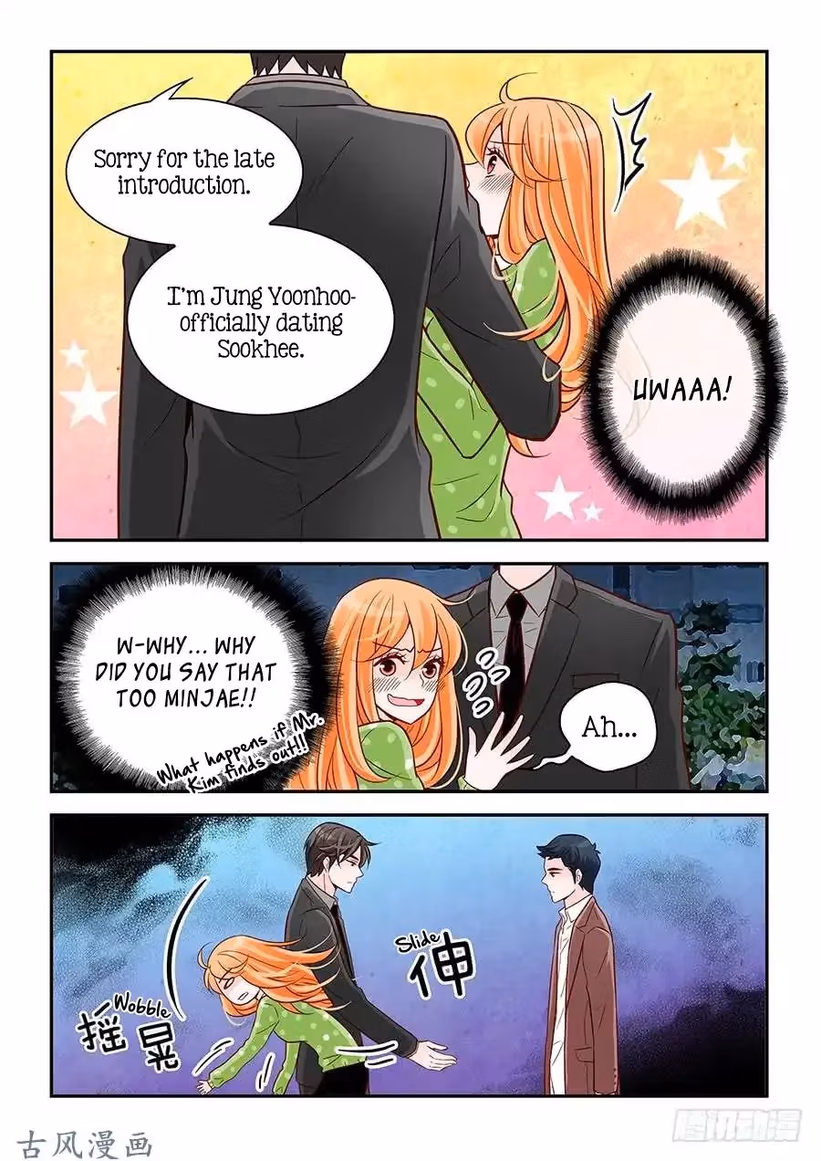 Read Omangwa Nangman chapter 81 image 15 on Lezhin