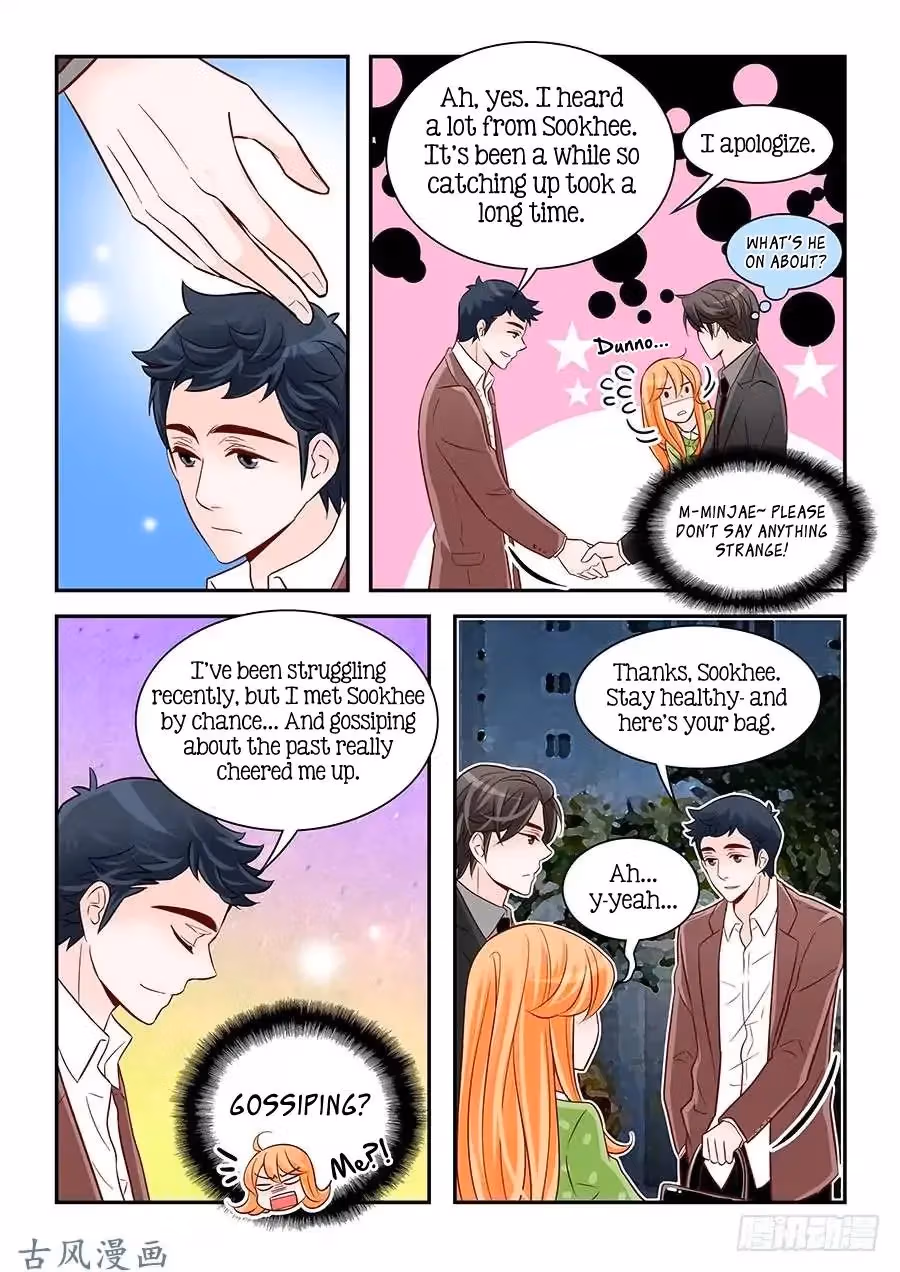 Read Omangwa Nangman chapter 81 image 16 on Lezhin