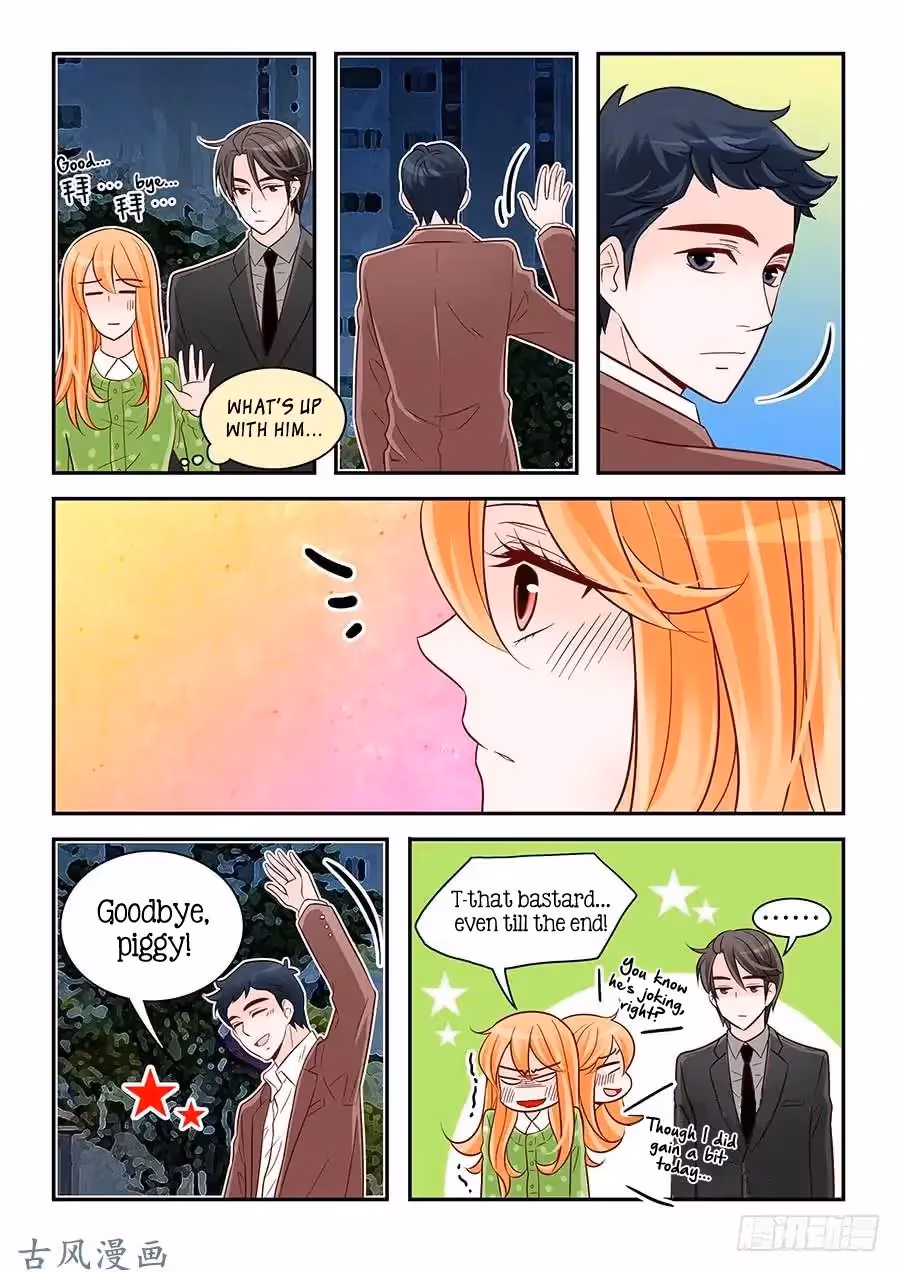 Read Omangwa Nangman chapter 81 image 17 on Lezhin