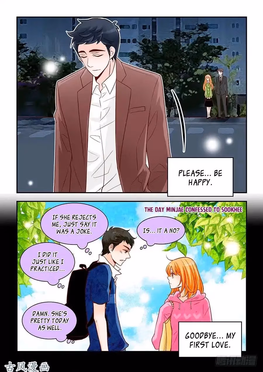 Read Omangwa Nangman chapter 81 image 20 on Lezhin