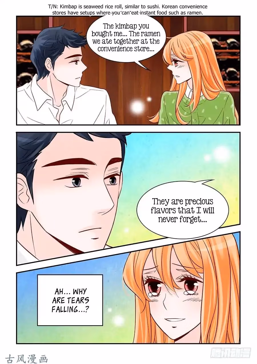 Read Omangwa Nangman chapter 81 image 5 on Lezhin