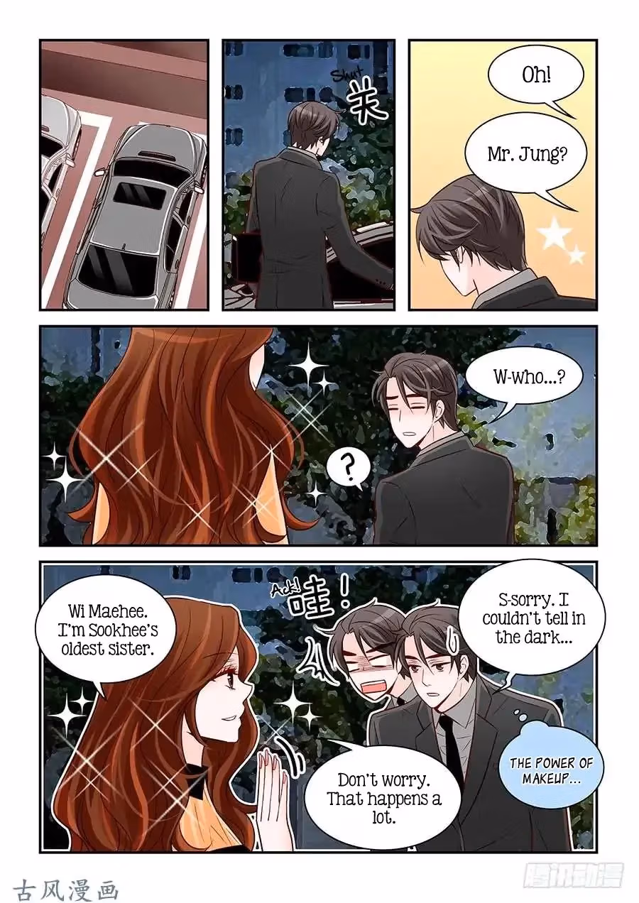 Read Omangwa Nangman chapter 81 image 8 on Lezhin