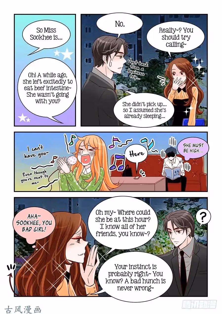 Read Omangwa Nangman chapter 81 image 9 on Lezhin