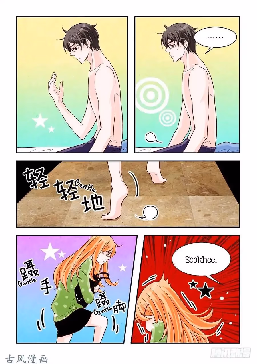 Read Omangwa Nangman chapter 82 image 10 on Lezhin