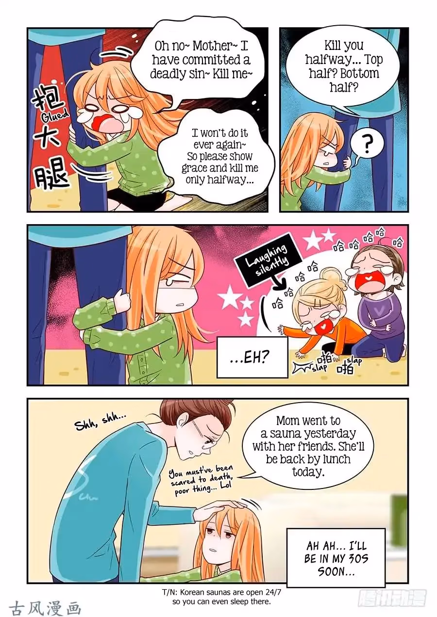 Read Omangwa Nangman chapter 82 image 11 on Lezhin