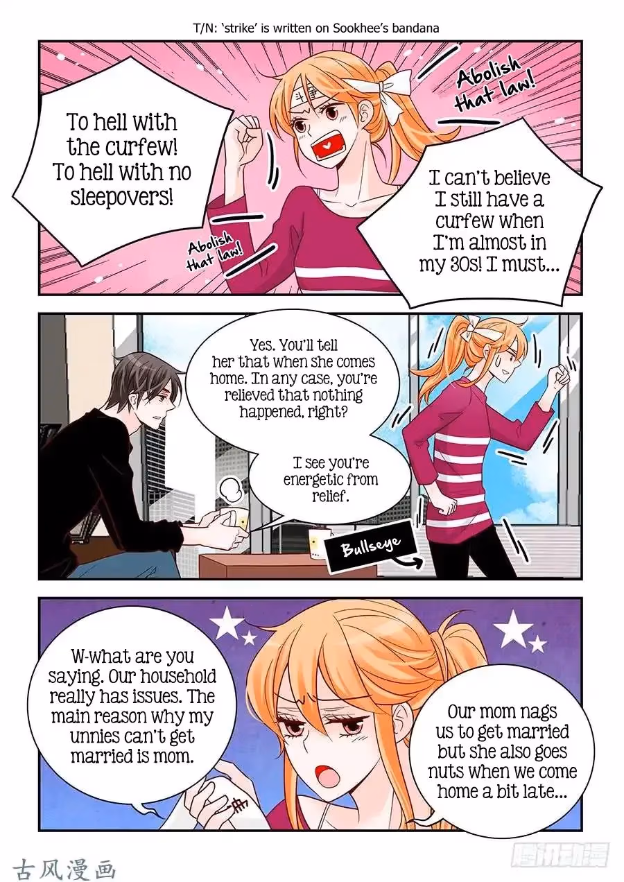Read Omangwa Nangman chapter 82 image 12 on Lezhin