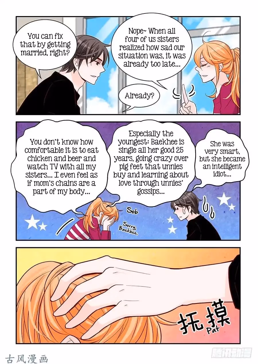Read Omangwa Nangman chapter 82 image 13 on Lezhin