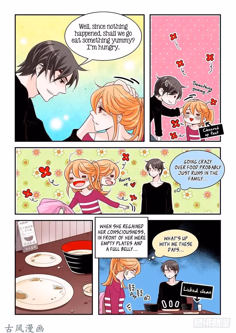Read Omangwa Nangman chapter 82 image 14 on Lezhin