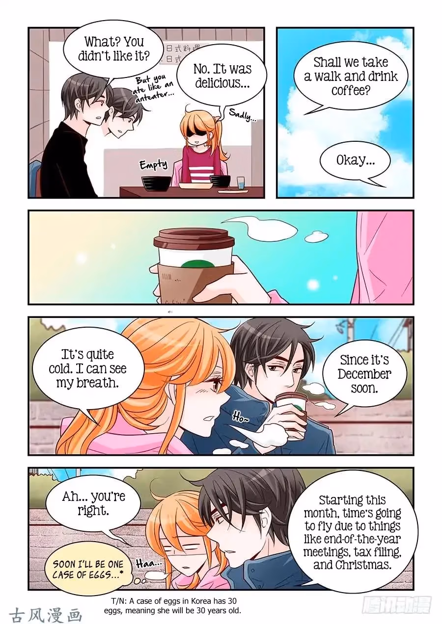 Read Omangwa Nangman chapter 82 image 15 on Lezhin
