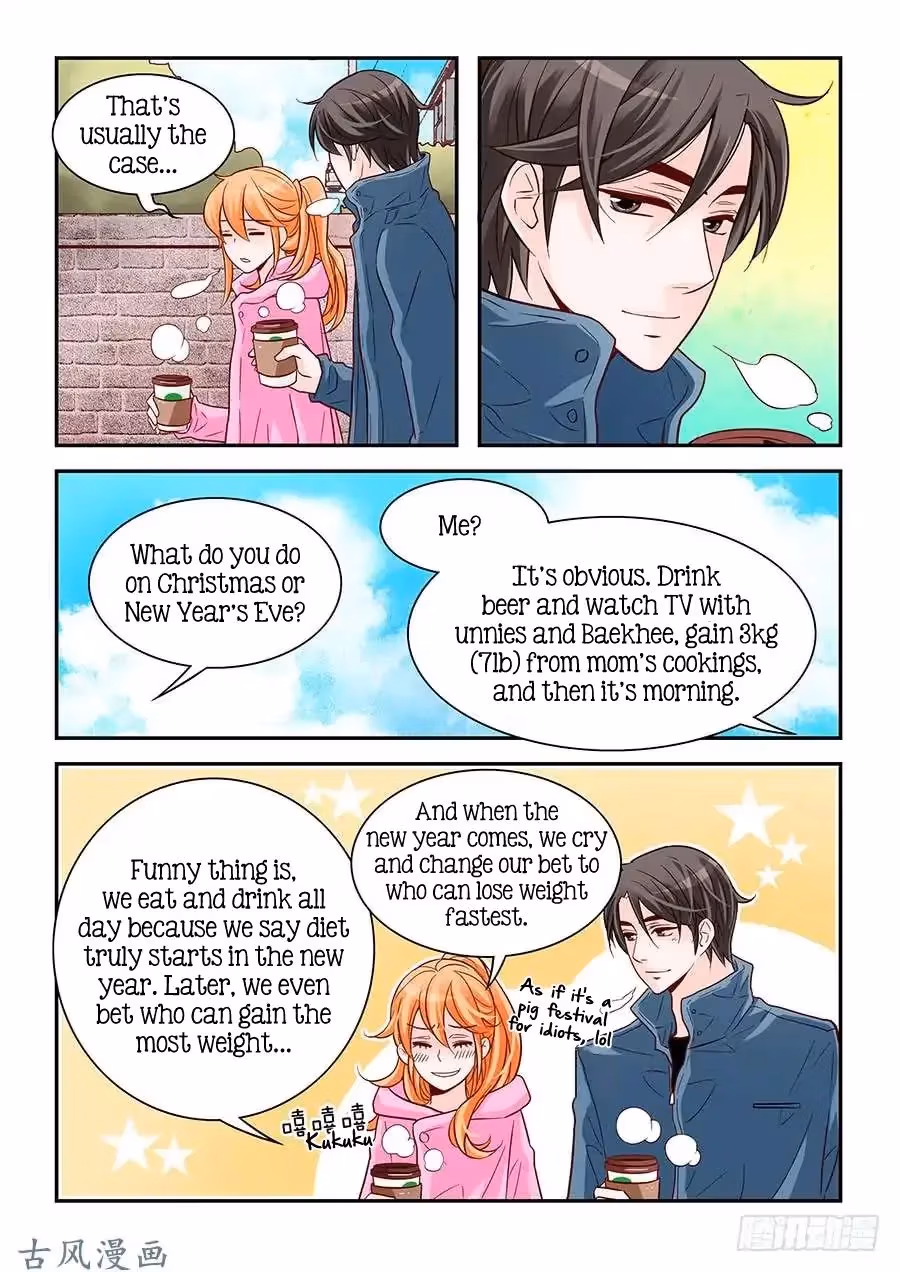 Read Omangwa Nangman chapter 82 image 16 on Lezhin