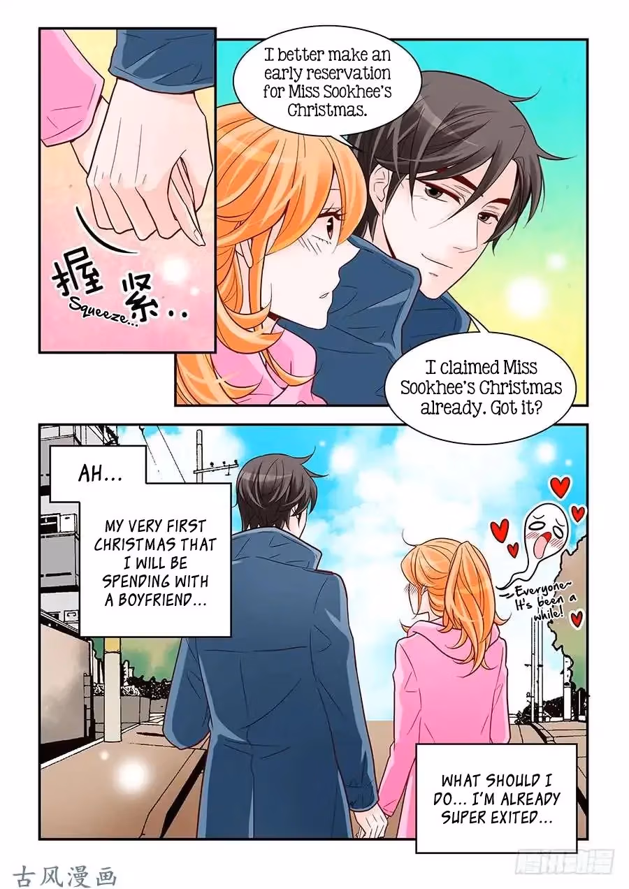 Read Omangwa Nangman chapter 82 image 18 on Lezhin