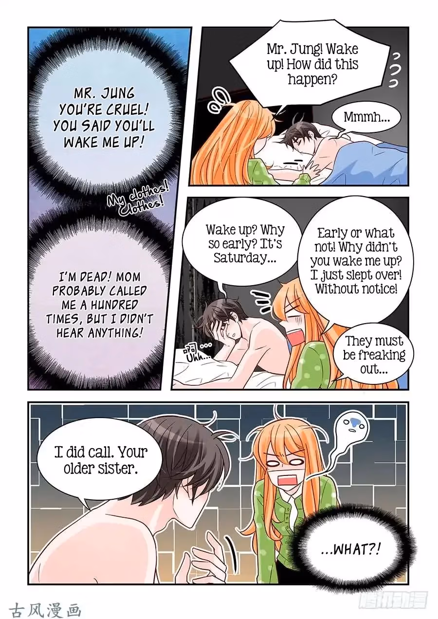 Read Omangwa Nangman chapter 82 image 6 on Lezhin