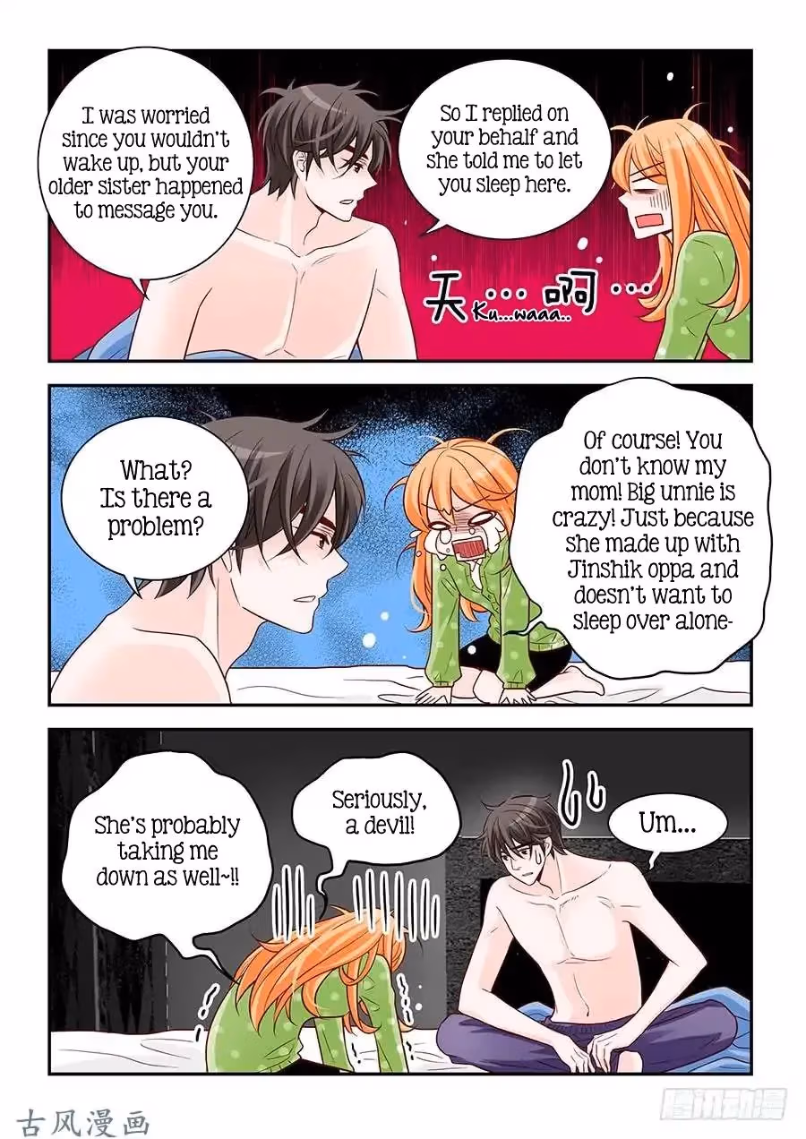 Read Omangwa Nangman chapter 82 image 7 on Lezhin