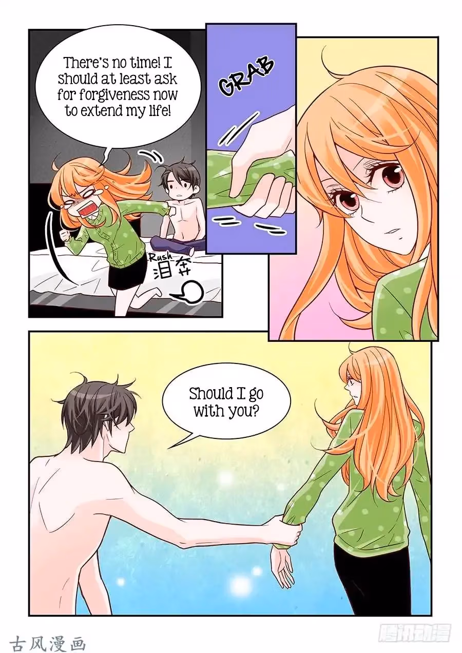 Read Omangwa Nangman chapter 82 image 8 on Lezhin
