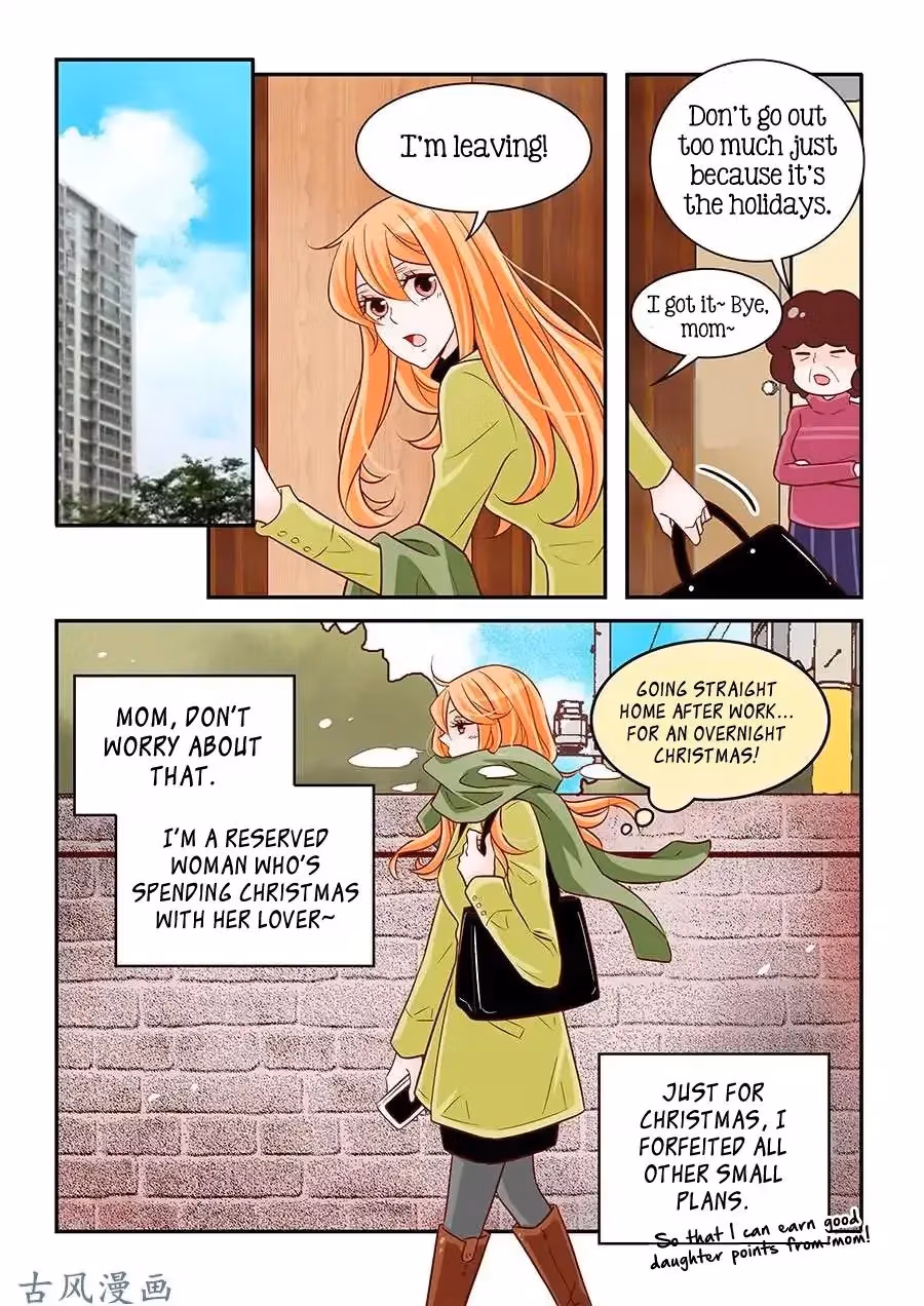 Read Omangwa Nangman chapter 83 image 1 on Lezhin