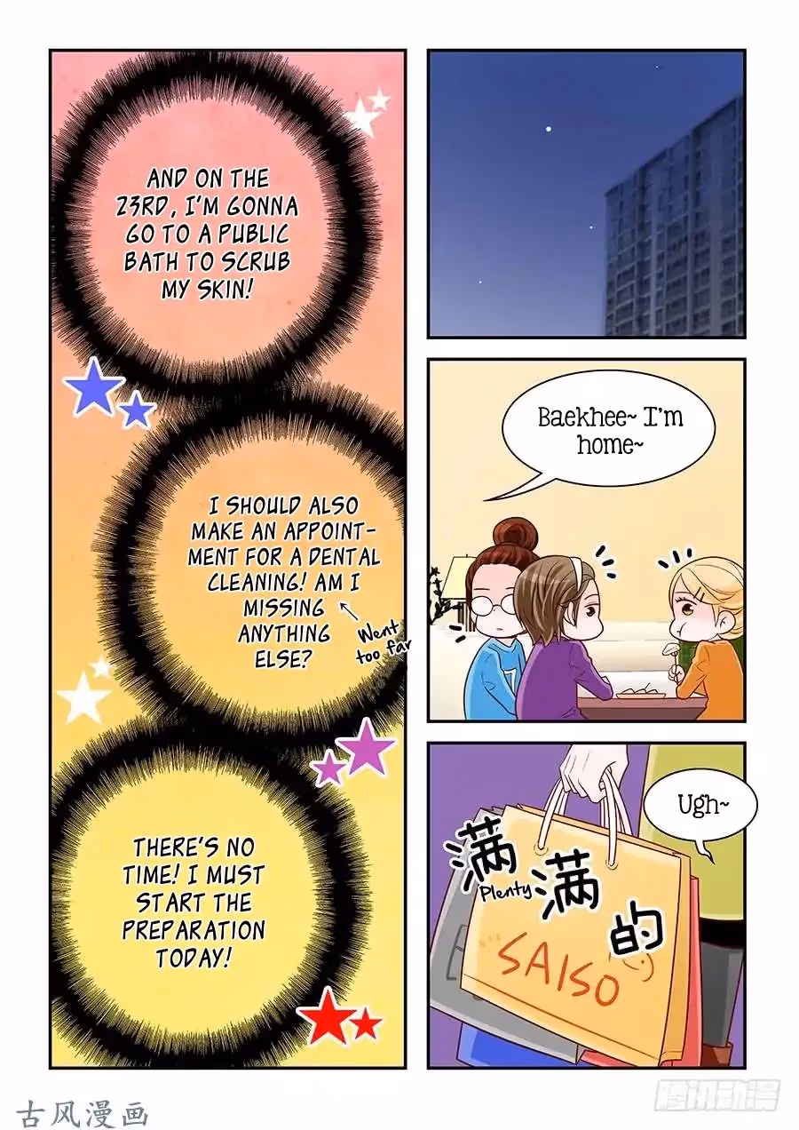Read Omangwa Nangman chapter 83 image 11 on Lezhin