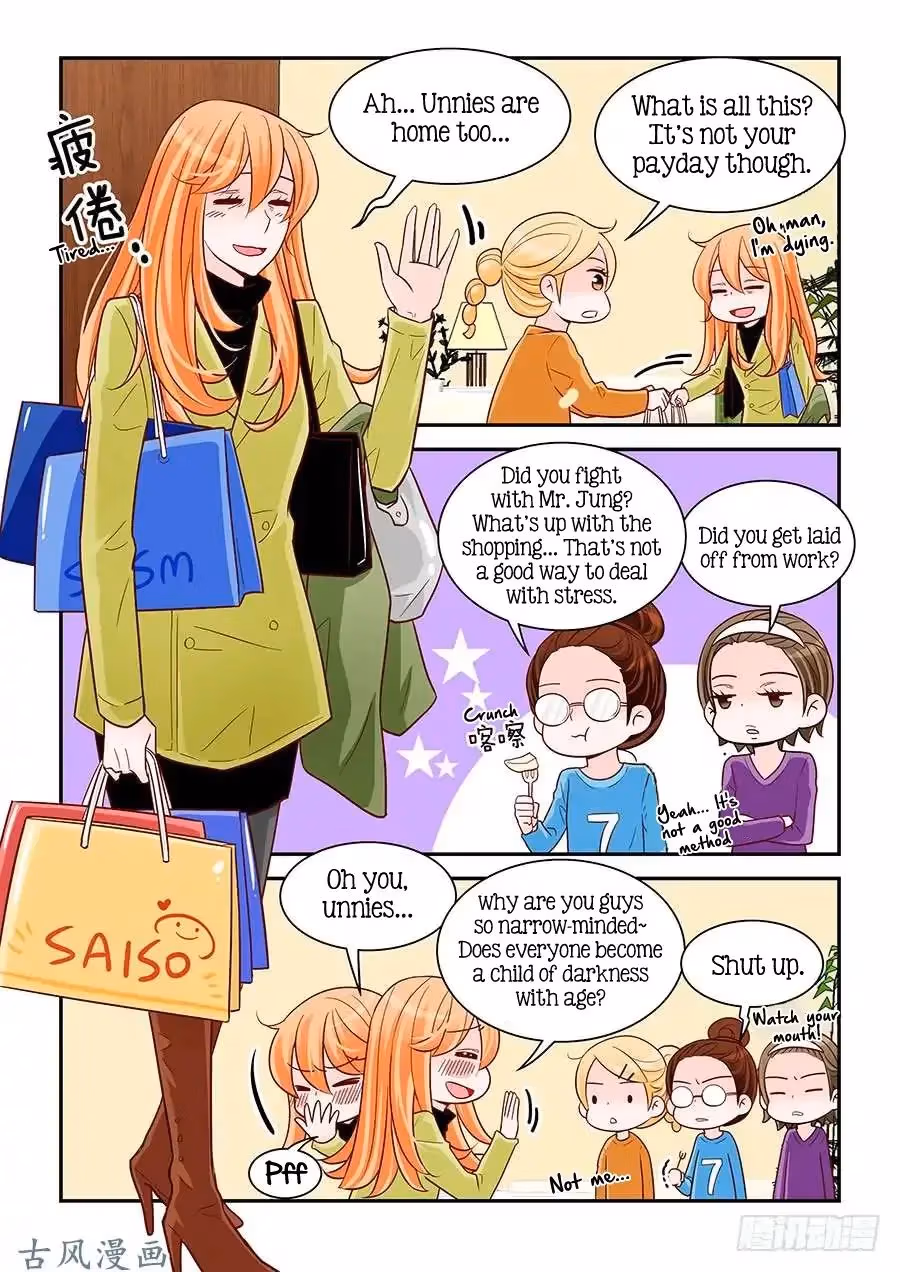 Read Omangwa Nangman chapter 83 image 12 on Lezhin