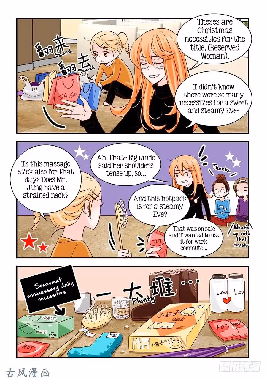 Read Omangwa Nangman chapter 83 image 13 on Lezhin