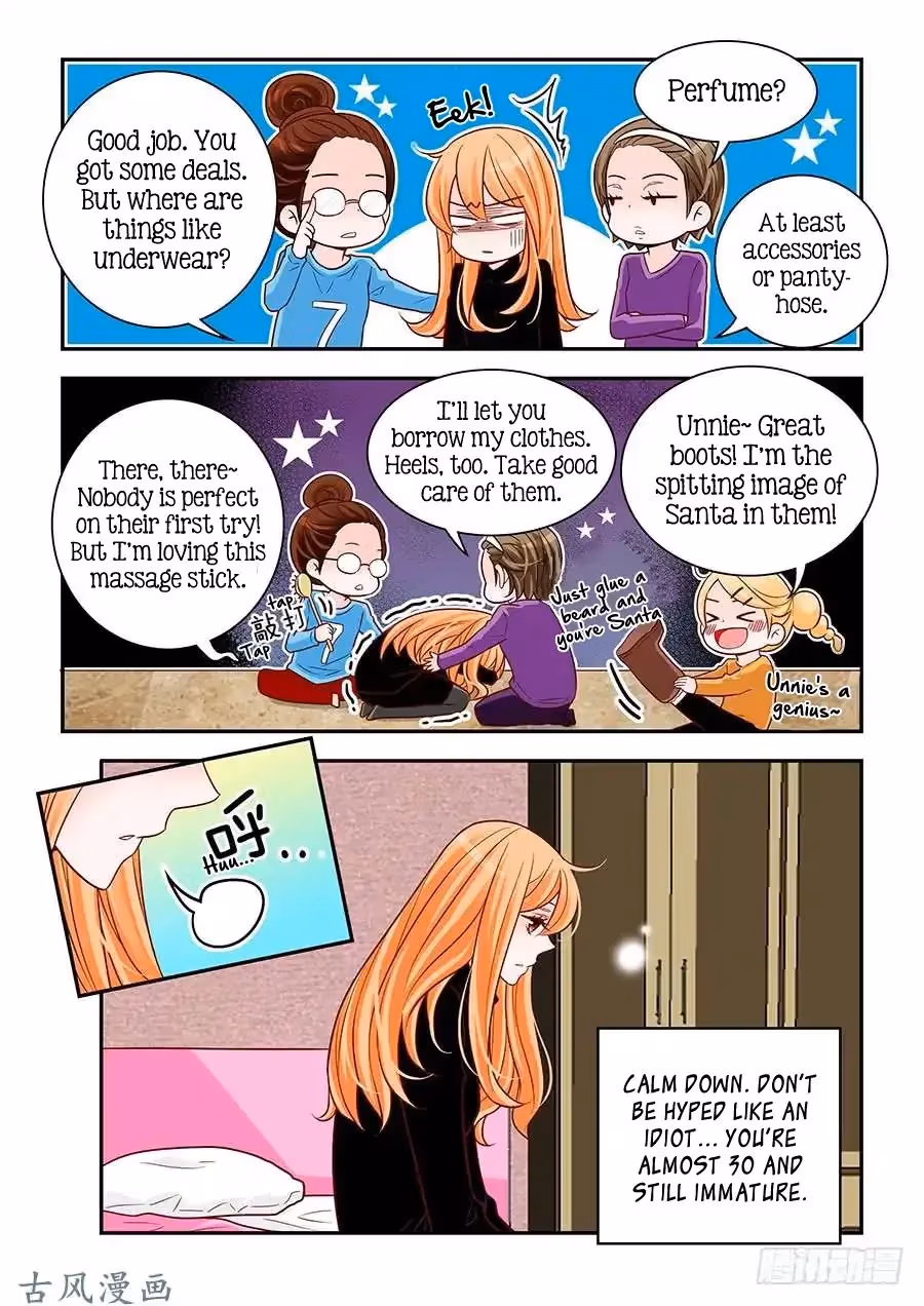 Read Omangwa Nangman chapter 83 image 14 on Lezhin