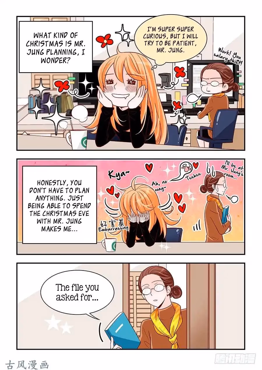Read Omangwa Nangman chapter 83 image 4 on Lezhin