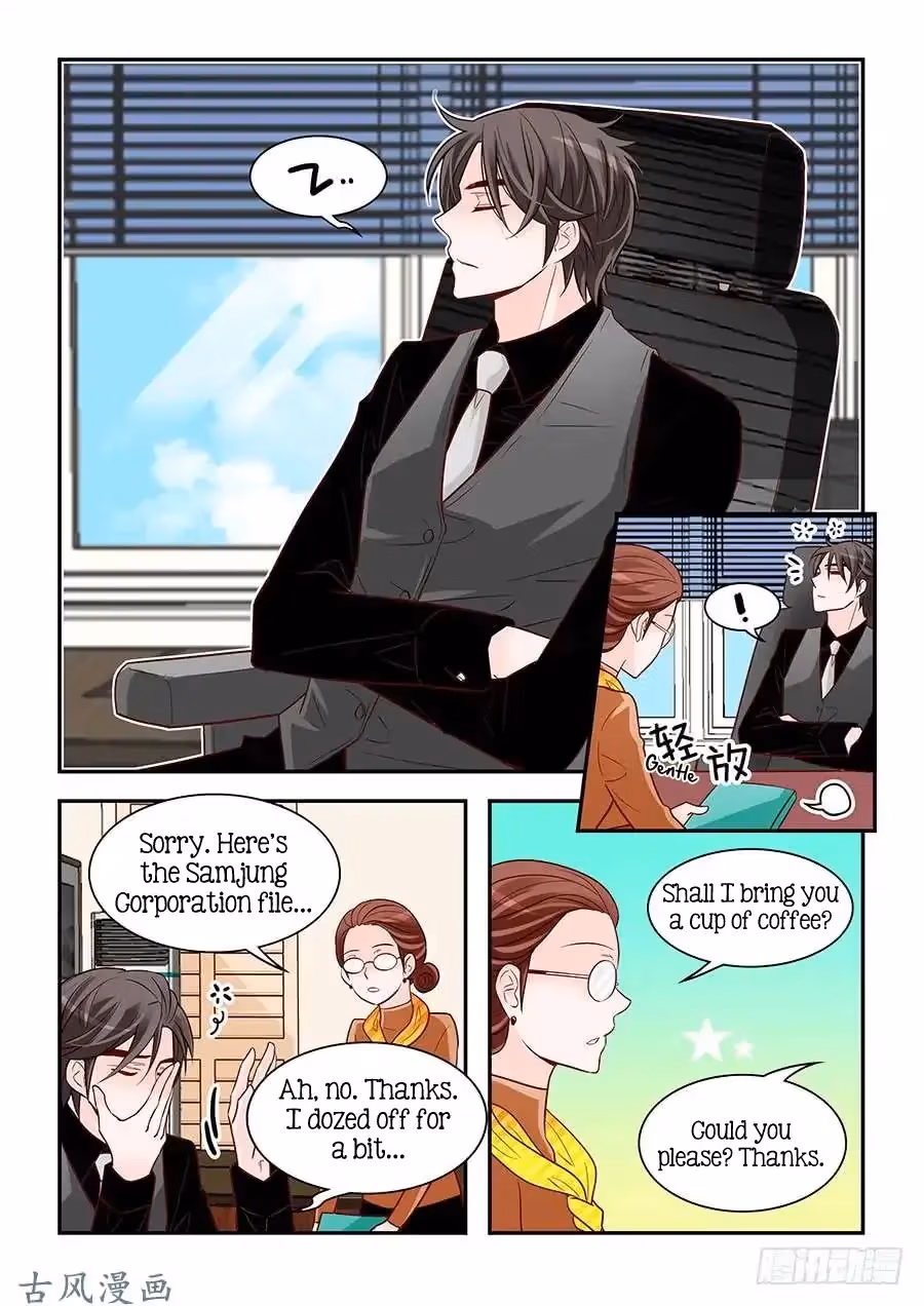 Read Omangwa Nangman chapter 83 image 5 on Lezhin