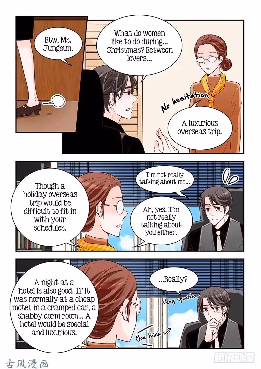 Read Omangwa Nangman chapter 83 image 6 on Lezhin