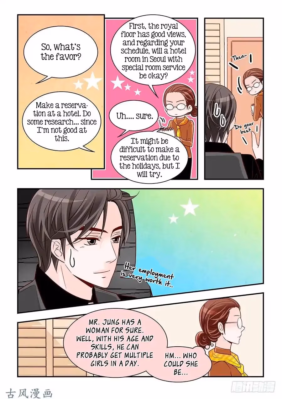 Read Omangwa Nangman chapter 83 image 7 on Lezhin